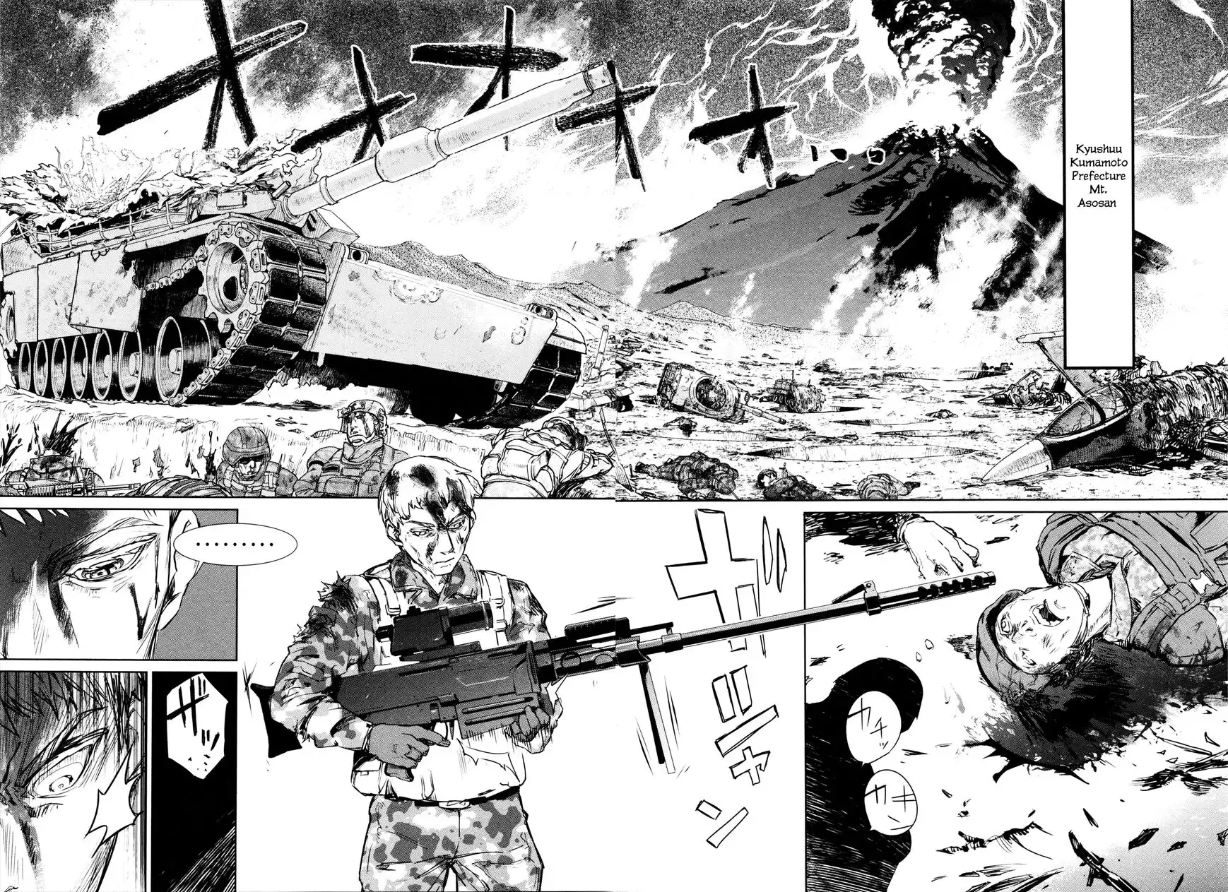 Mahou Shoujo Tokushuusen Asuka Chapter 1 8